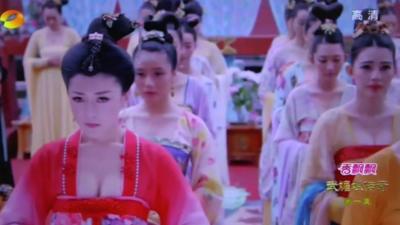 Still from The Empress of China