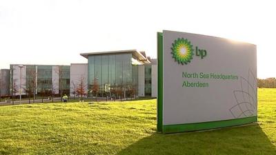 BP North Sea headquarters in Aberdeen