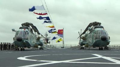 Chinese navy ship