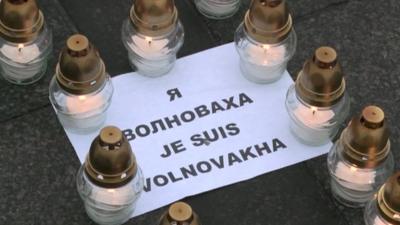 Rally in Kiev to remember victims of a rocket attack in the east of Ukraine