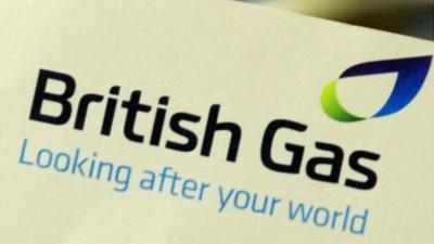 British Gas logo