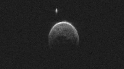 Asteroid has moon