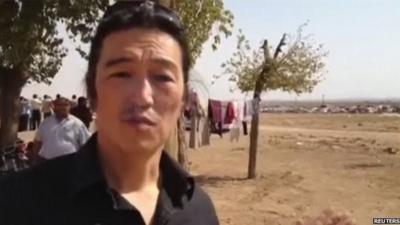 Japanese hostage Kenji Goto