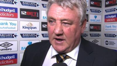 Hull City manager Steve Bruce