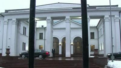 Presidential residence in Minsk