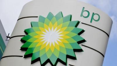 BP forecourt sign