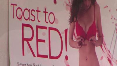 Red underwear poster