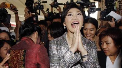 File phonot of Yingluck Shinawatra