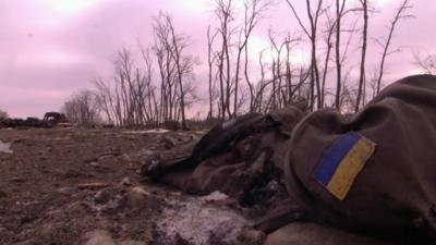 Ukrainian army uniform on the ground