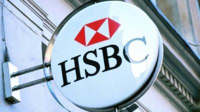 HSBC sign