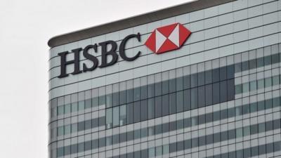 HSBC logo on building