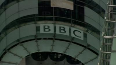 The entrance of the BBC building