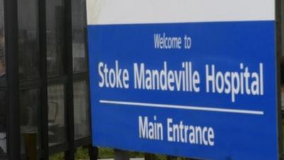 Stoke Mandeville Hospital sign