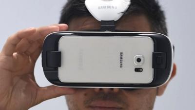 Samsung VR