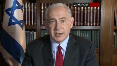 Benjamin Netanyahu