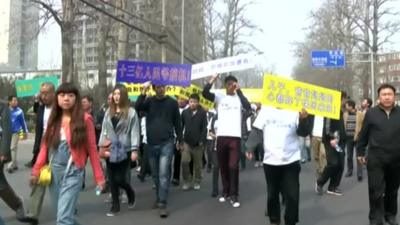 Protestors in Beijing