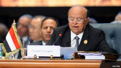 The Yemeni President, Abdrabbuh Mansour Hadi, addressing the Arab League