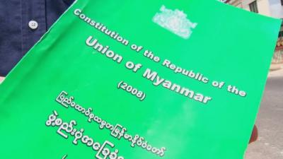 Myanmar constitution