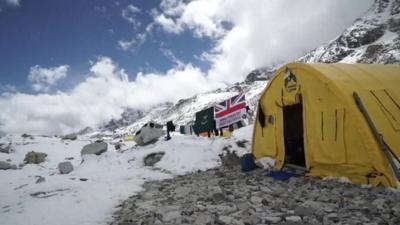 Everest base camp