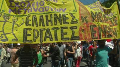 Labour Day demonstrations in Athens