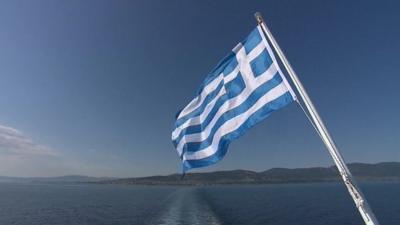 A Greek flag