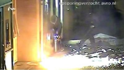 CCTV image of ATM exploding