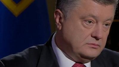 Ukrainian President Petro Poroshenko in a BBC interview