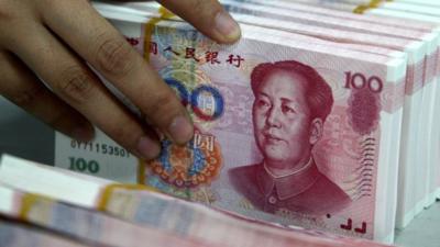 China's 100 yuan note