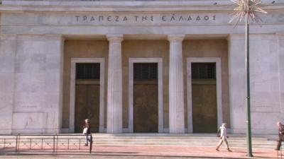 Bank of Greece