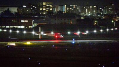 Solar Impulse lands safely in Nagoya, Japan