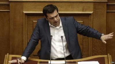 Alexis Tsipras