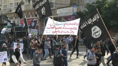 IS flags at Gaza rally