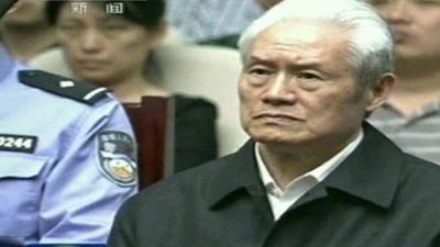 Screen grab of Zhou Yongkang in court broadcast by CCTV TV on 11 June 2015