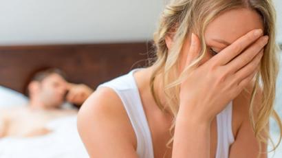 me duele la vejiga despues de tener relaciones