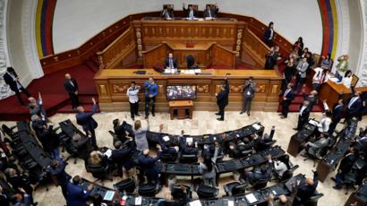 Asamblea Nacional de Venezuela