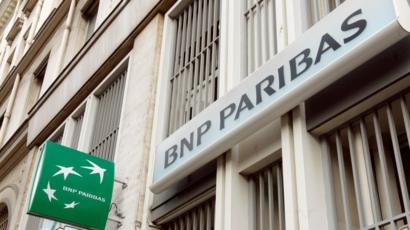 Bnp Paribas Bank Building In Lisbon Lisbon Portugal Stock