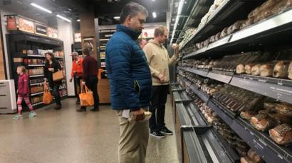 tienda fila online españa