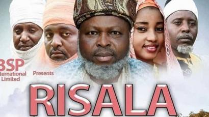 Fim din Risala