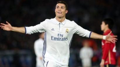 Cristiano Ronaldo Zai Koma Madrid Bbc News Hausa