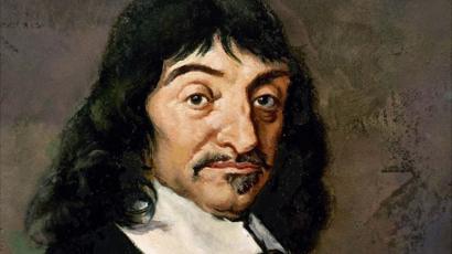 Rene Descartes