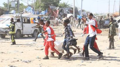 Qarixii Muqdisho