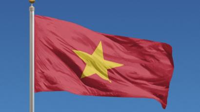 Top Five Vietnam Flag Communist Story Medicine Asheville