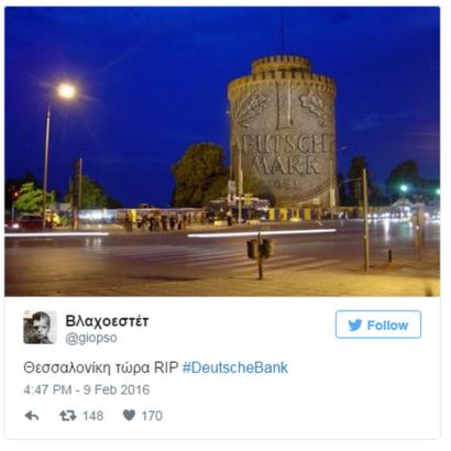 Greeks Crow Over Deutsche Bank Woes Bbc News