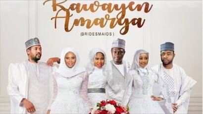 Fim din Kawayen Amarya