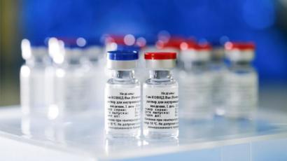 Vacuna contra la covid-19: qué son los adyuvantes y por qué su búsqueda es  tan importante como la de las vacunas - BBC News Mundo