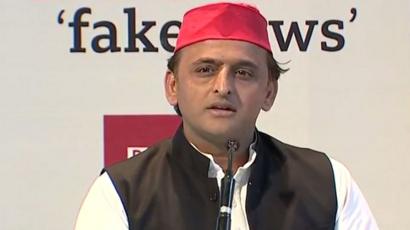 अखिलेश यादव