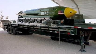 Foto de archivo de la bomba GBU-43/B MOAB