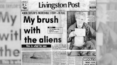 The Ufo Sighting Investigated By The Police c News