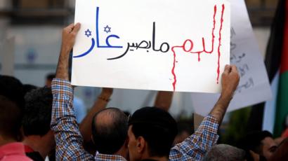 الأردنيون إلى الشارع لإسقاط اتفاقية الغاز مع إسرائيل