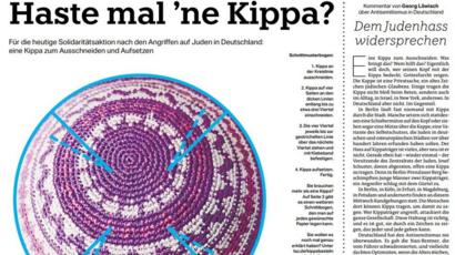 Get Widersprechen english For iPhone Free